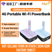 2.5W ��� 4G �S�� WiFi ��늌�����һ �� SIM ���Ƅӟ��c Type-C