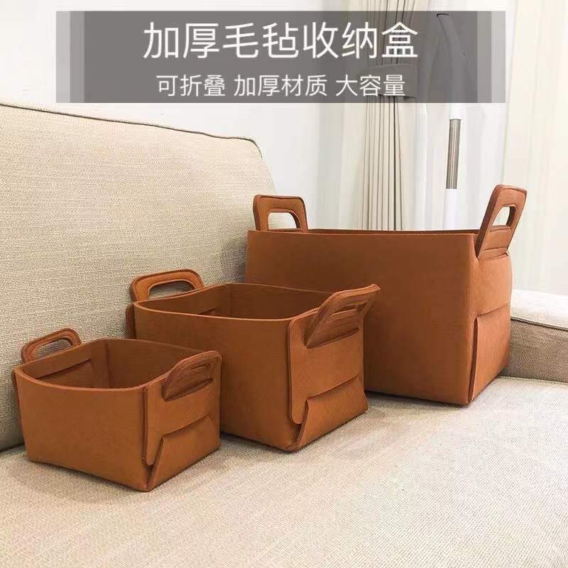 纯色可折叠毛毡收纳篮厂家供应毛毡化妆品整理收纳包可印LOGO