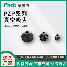 Դ�^�S���L����������P�Ɍ����P�������z�������Cе�֚��B�ͺ�