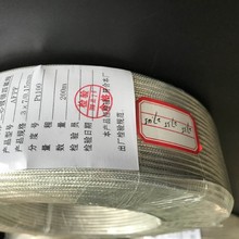 PT100a3*7*0.15mm оyķ͸ߜL