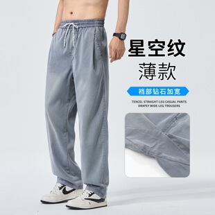 �ļ��ǿռy�Rِ�����ѝ혻���C���eѝ�� M-5XL�a