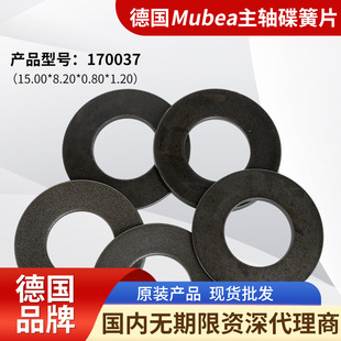15.00x8.20x0.80x1.20Ľؐ�����Ώ������S�|Ƭ���I�Cе���S����