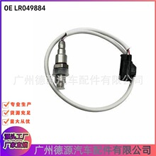 LR049884 ǰ�������� ������·����ʤ���� ��������