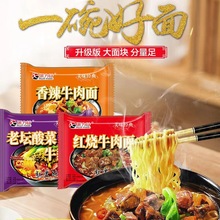 �����ط������������lţ���������t��ζ30����ʳ���N��ζ��l����