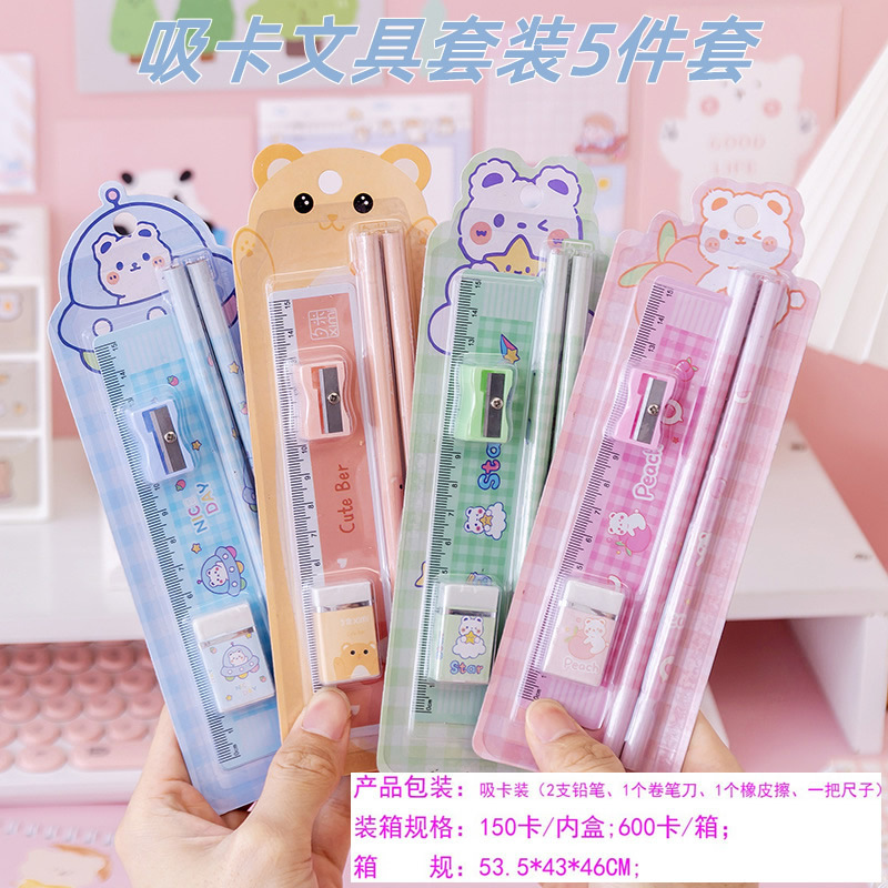 小プレゼントを押して、幼稚園の子供のおもちゃを卸売りします。|undefined
