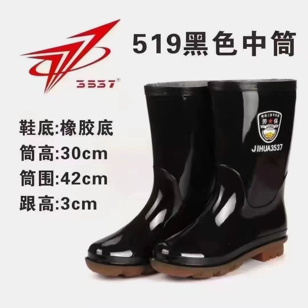 3537 подлинные мужские дождевики водонепроницаемый противоскользящий завод оптом