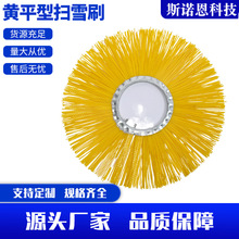 hlѩˢƬ܇·͹䓽zˢ坍늄ӌóѩ