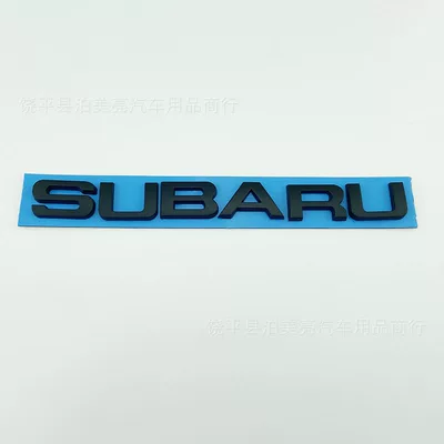 Drive Subaru Emblem, Car logo - subaru-matte-black