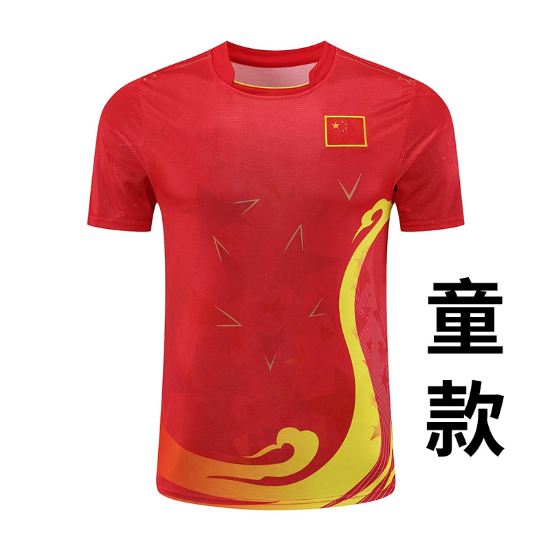 Children's B272 red flag single top
