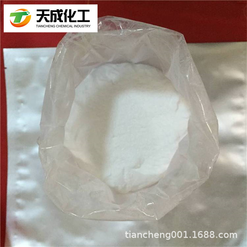 (2S,3S)-1,2-环氧-3-(叔丁氧基羰基氨基)-4-苯丁烷 98737-29-2