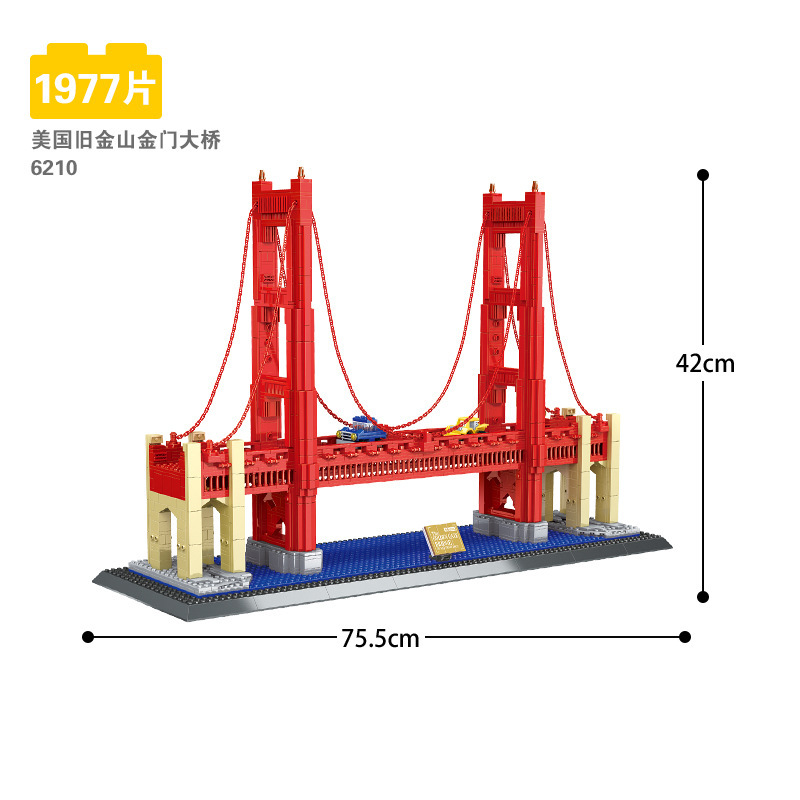 Wange World Architecture series compatible con Lego pequeñas partículas Tiananmen modelo de construcción rompecabezas ensamblar bloques Juguetes