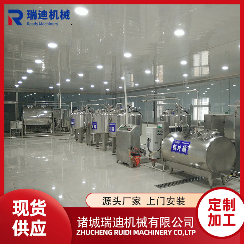 工厂直供 全套牛奶马奶驴奶驼奶杀菌加工设备 小型巴氏奶生产线