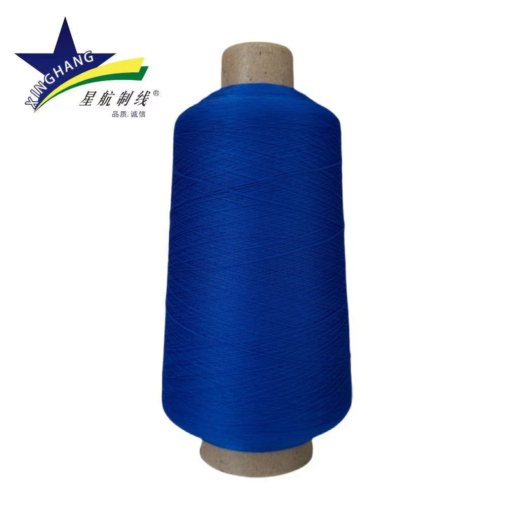 200D 밝은 파란색*600g