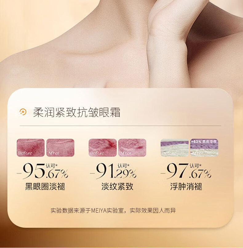 详情图片_06