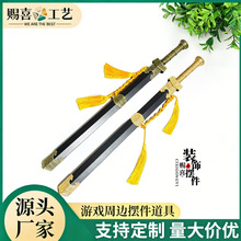 ���l����ȫ����̫�O�����g���ݵ��߄���ˇ�[�����^�[���o��Ʒ����