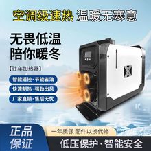 ůһwCv܇ӟȼ12v늄܇d܇ůLC24v܇؛܇