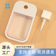 厂家直销现货45ml彩色卡片瓶塑料喷雾瓶便携式香水分装大号卡片瓶