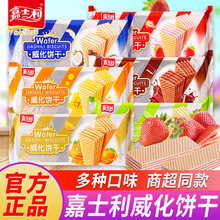 ��ʿ�������115g��âҬ�̲�ݮ�k����������e��ʳƷС�����l