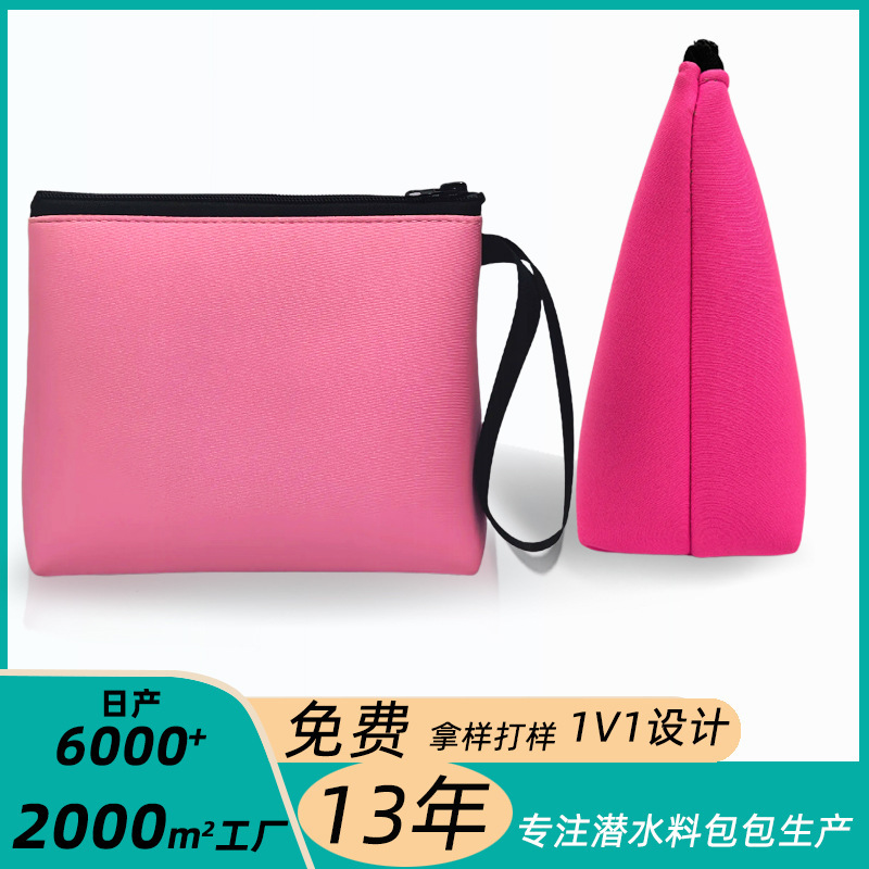 Travel Portable Diving Material Makeup Storage Bag Korean Style Multifunctional Neoprene Toiletry Storage Makeup Bag