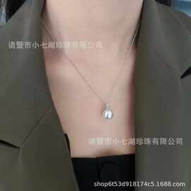 简约风18k金奶嘴11-12mm正圆强光微微瑕高品质爱‮生迪‬吊坠
