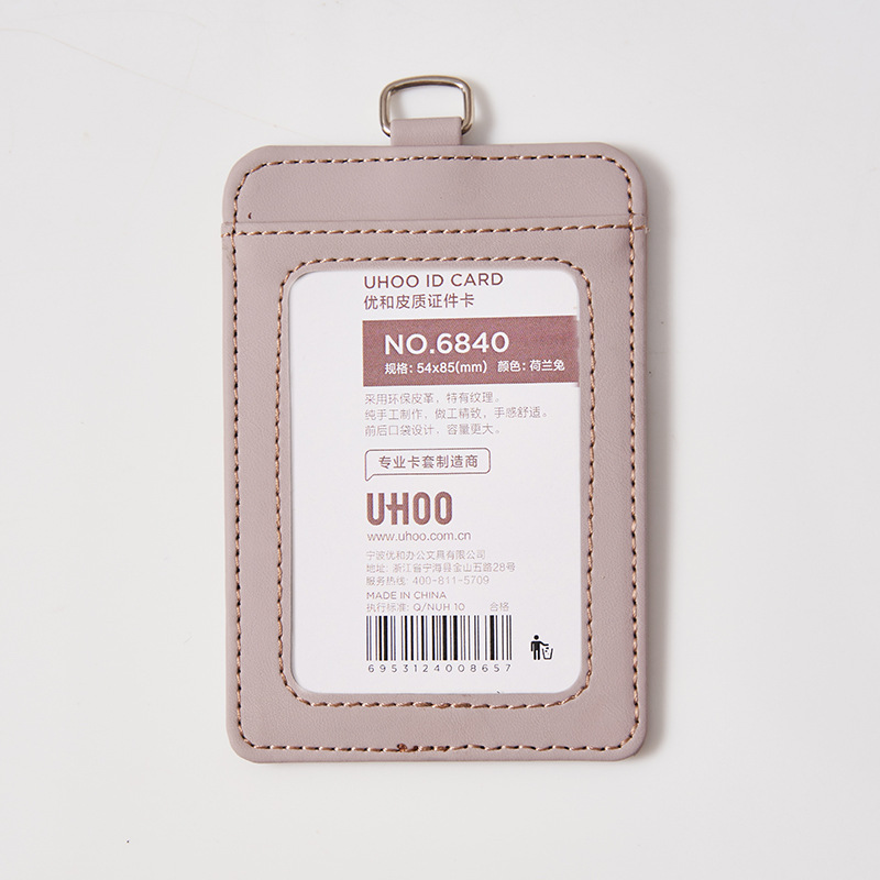 Porta tarjetas de identificación personalizado, porta tarjetas de cuero genuino con impresión UV, cordón para tarjeta de trabajo, porta tarjetas de acceso.
