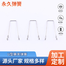 �S�ҹ���1mm���P�U�ͱǊA���Ï��ɸߏ����ה����С����������