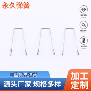 �S�ҹ���1mm���P�U�ͱǊA���Ï��ɸߏ����ה����С����������