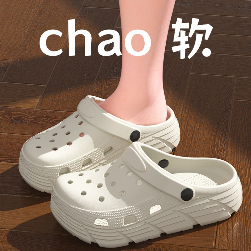 하얀색