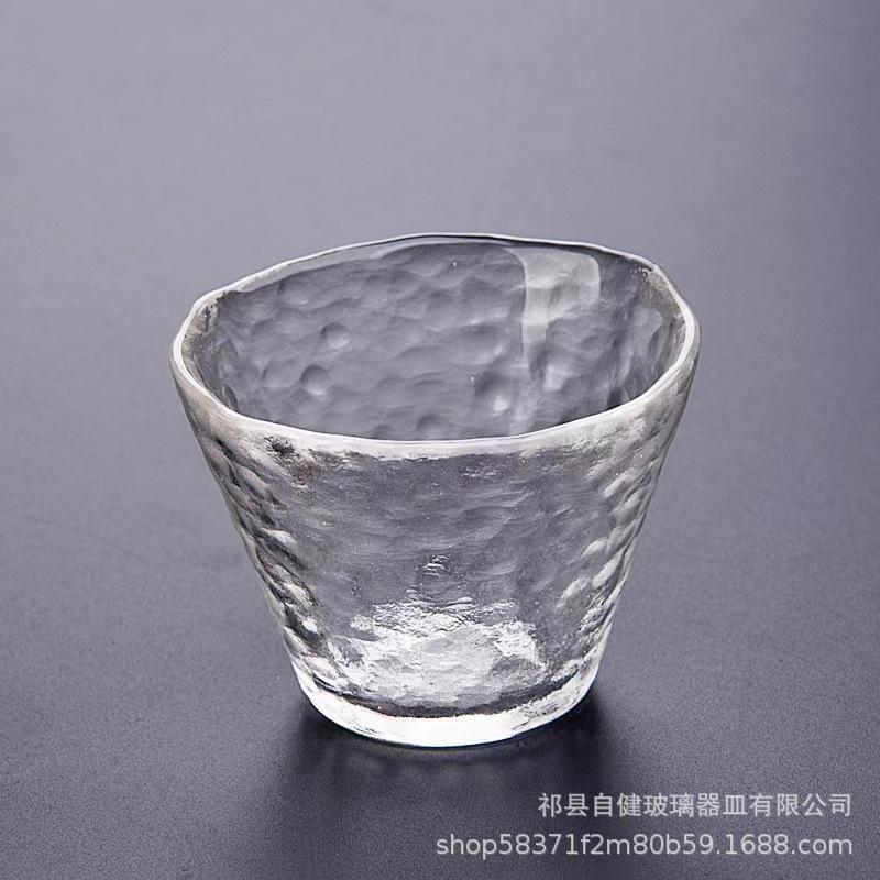 3호 테이스팅 컵