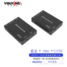 ����hdmi2.0���L���W����ݔ50��4K60HZPOC��� 18Gbps Extender