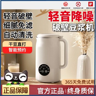 ���{�C����ȫ�Ԅ��������^�VС���Ʊ�һ5�˶๦�ܹٷ���Ş����Ʒ