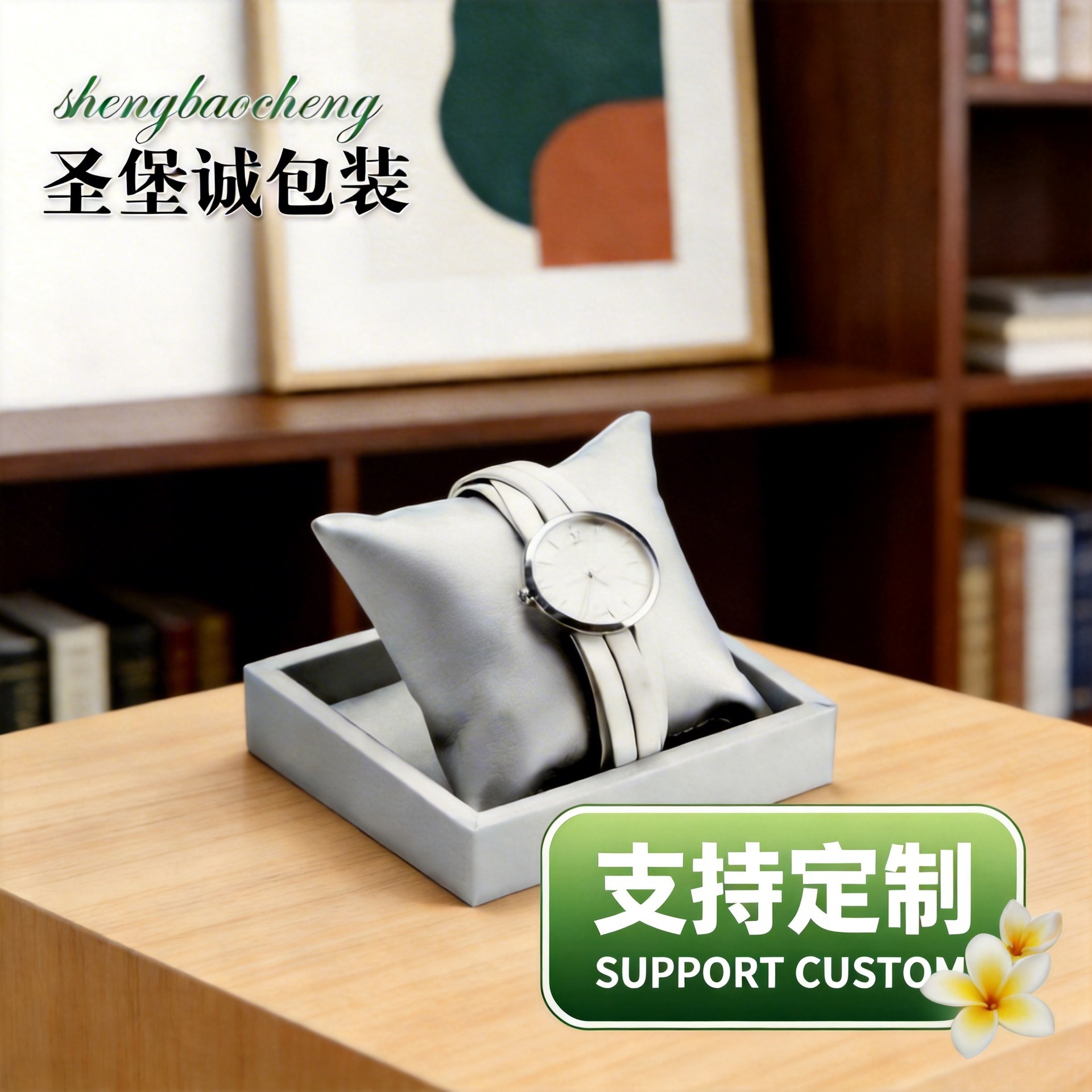 Factory Custom-Made Pu Leather Velvet Small Pillow for Watch and Jewelry Display, Bracelet and Bangle Display Pillow Box, Small Pillow