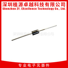 SR1045 SR1045L SR10100 SR10100L MIC DO-27 ԭװ Ф�ػ�������