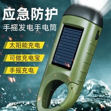 ͲⳬLm̫֓ul늑늿Sy