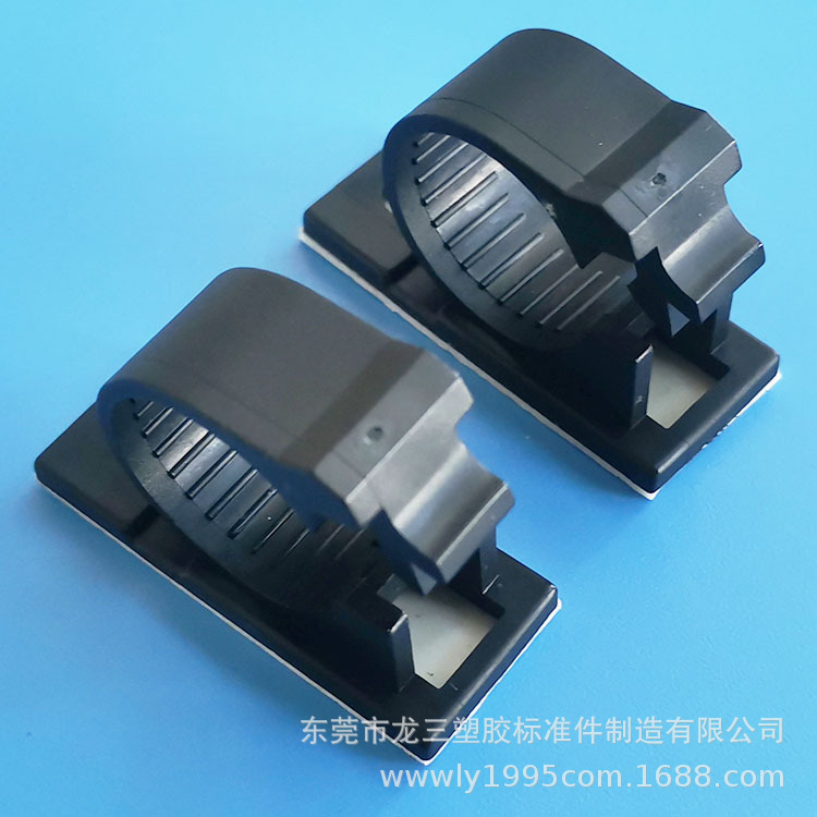 龙三厂家供应尼龙背胶式线夹LY-11J理线夹 粘贴式配线固定座