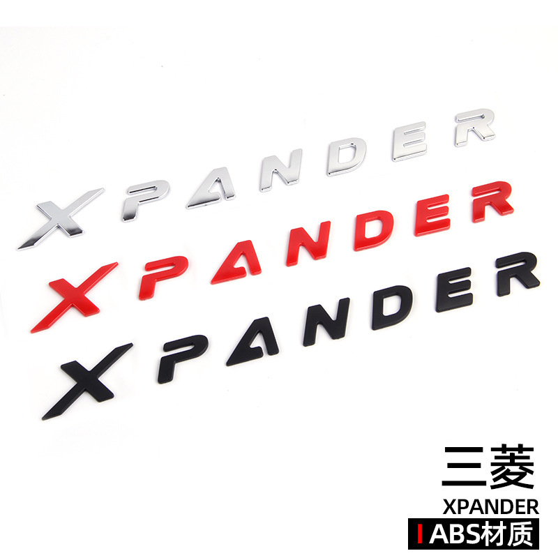 Adecuado para el logotipo del automóvil Mitsubishi XPANDER ABS Alfabeto en inglés Etiqueta de la cola delantera y trasera de 320*31mm