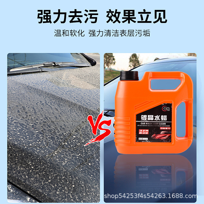 Guichi 洗車液水ワックス黒と白の車の特別な高泡クリーニングクリーナー強力な除染ワックスツールコンプリートセット|undefined