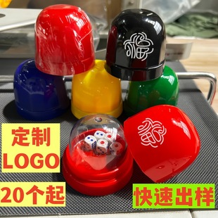 ���⎧͸���ֺY�� �ư�KTV�W�t����ɫ�����bɫ�ѓu���ӿɶ���logo