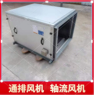 ͨ���L�x���L�C�����ş��L�C�S��ͨ�L�C ������x�����������L�C