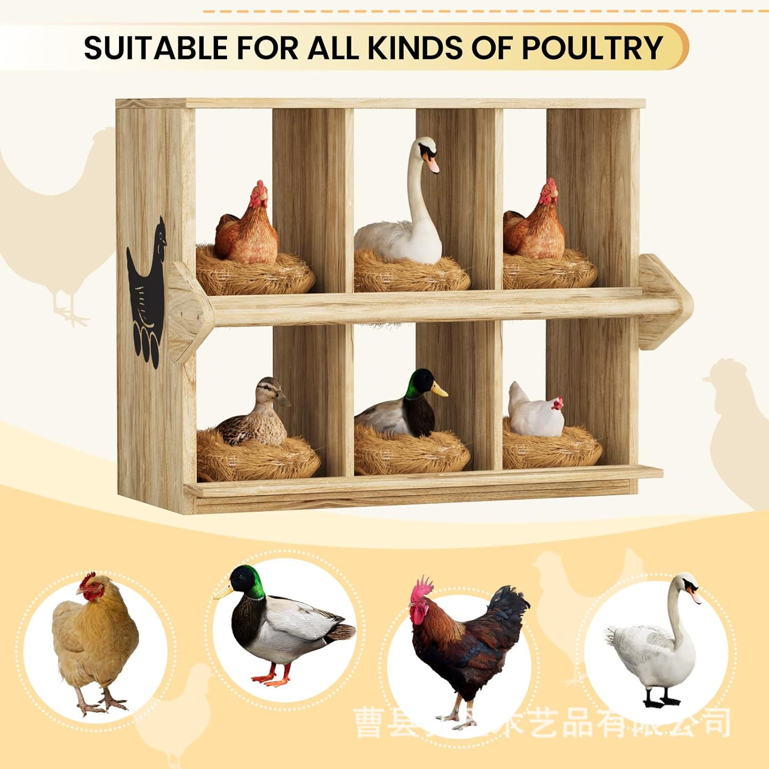 Caja de nido de pollo de madera Caja de huevos de gallina de madera para el hogar Nido de pollo de madera para el hogar Nido de gallina de madera Suministro directo de fábrica