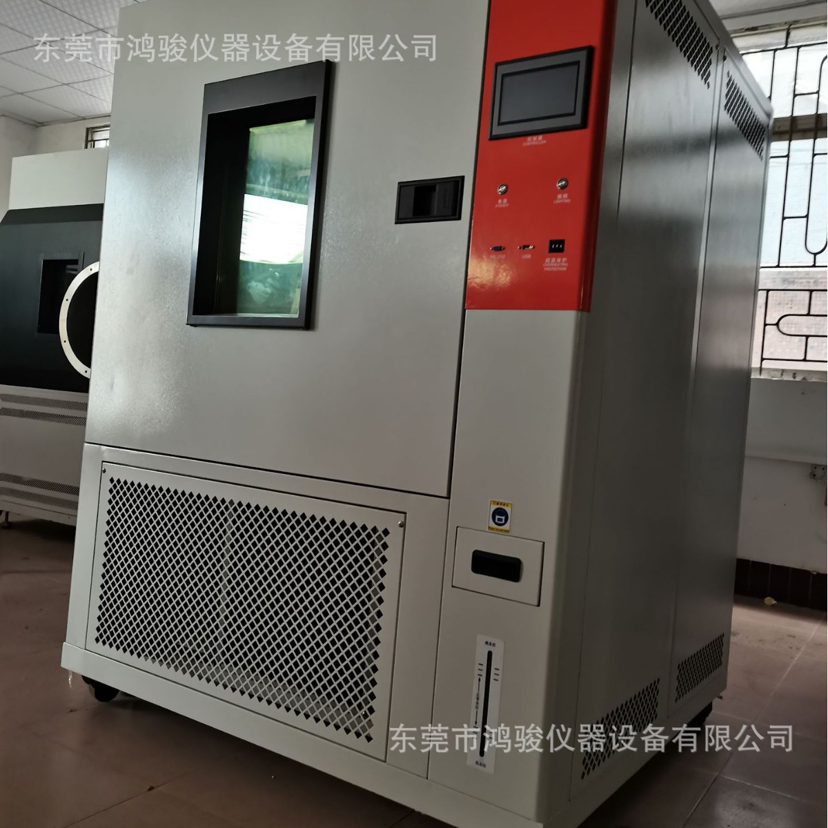 鸿骏恒温恒湿试验箱价格、恒温恒湿箱供应商、恒温恒湿箱、试验箱