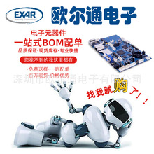 XR21V1410IL16TR-F ͨ�î����հl�� QFN16 ԭ�b�M�� �F؛ BOM���