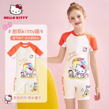 HellokittyͯӾBwrӾ2024¿ŮͯдͯŮӾb