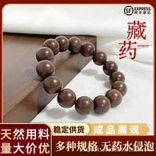 ȫ�W���uͬ���ș��ș�ִ���Ȼ�ŷ���ș���������������ִ�����