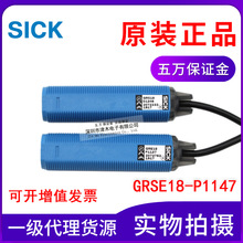 ԭbƷ늂GRSE18-P1147 M18A_Pی