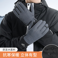 New winter outdoor cycling gloves for men, with alpaca wool padding, 3D palm design, anti-slip, water-resistant, and touch screen compatible.