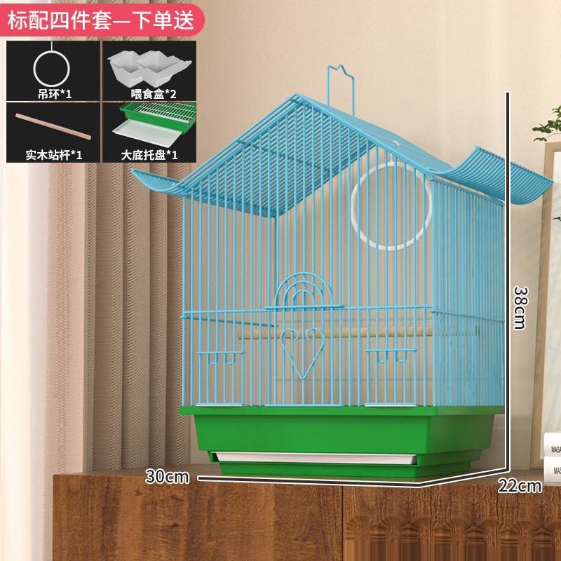 鳥かご家庭用小型オウム鳥かご牡丹虎皮真珠鳥文鳥刺繍目家庭用高級繁殖鳥かご|undefined