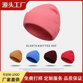 成人帽;成人手套;儿童帽