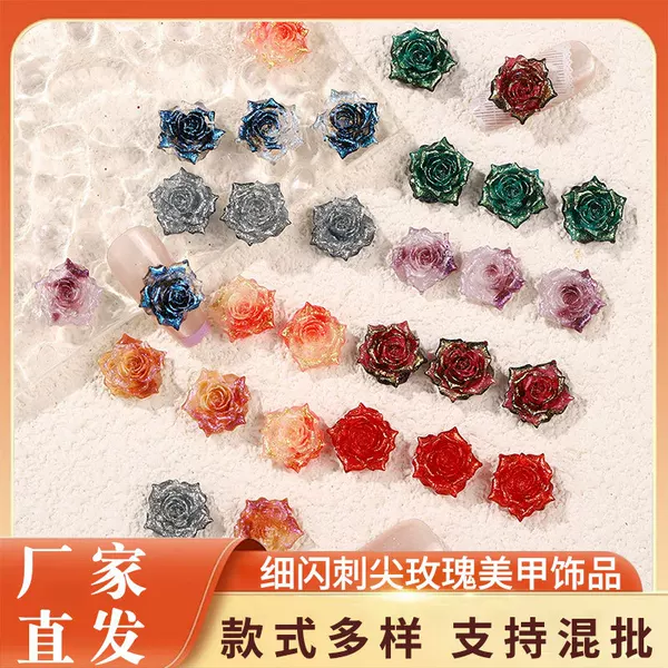Fine Glitter Rose Nail Art Jewelry Luminous Resin Soft Flower Nail Art Accessories DIY Bracelet Jewelry Accessories Wholesale