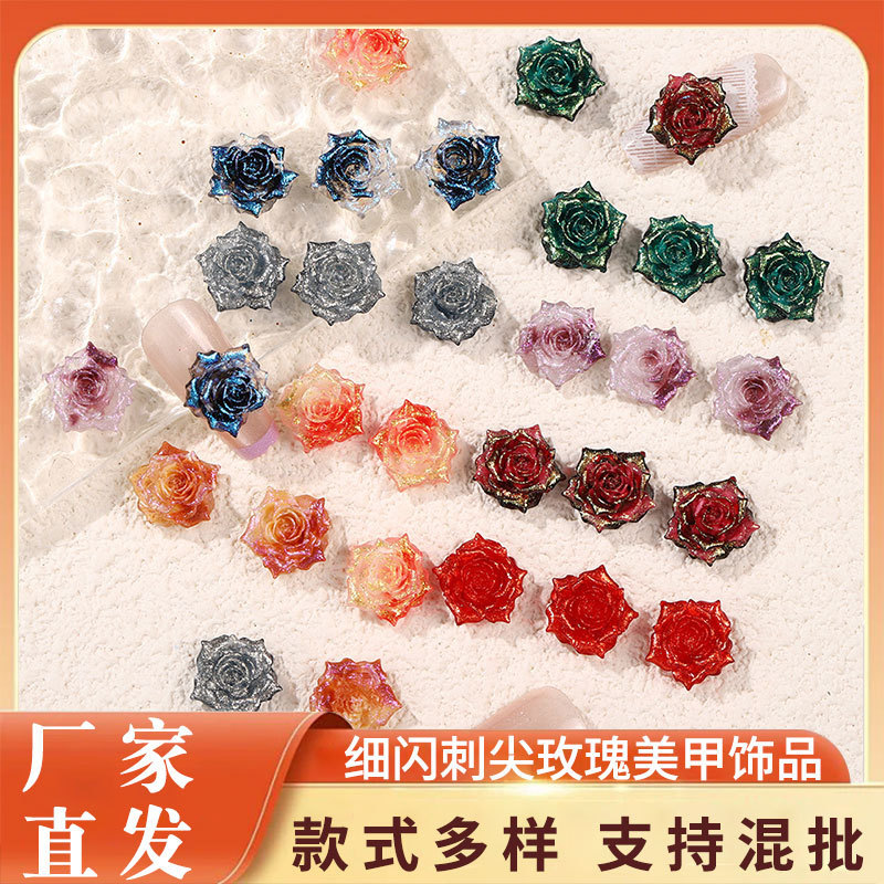 Fine Glitter Rose Nail Art Jewelry Luminous Resin Soft Flower Nail Art Accessories DIY Bracelet Jewelry Accessories Wholesale Fine Glitter Rose Nail Art Jewelry Luminous Resin Soft Flower Nail Art Accessories DIY Bracelet Jewelry Accessories Wholesale